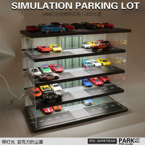 1:64 Car Model Parking Lot Scene Model Tomica Toy Display  Small Car Dustproof Storage Rack Storage