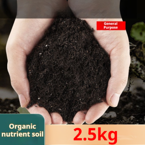 5KG Organic Loam Soil Ready To Use Garden Soils Complete Potting Mix Organic Fertilizer for Vegetables Fruits Indoor Outdoor Plants