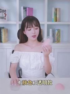 Miếng Lót Vai Silicone Nữ Vô Hình Tạo Dáng Vai Thẳng Giúp Áo Đẹp Hơn Phụ Kiện Thời Trang Dễ Dùng
