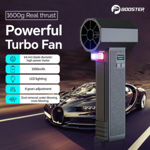 Booster Violent Turbofan Rechargeable Jet Fan High-Speed Powerful Blower with Brushless Motor  3 Gear Adjustable Jet Dry Blower can Reusable  for Dust removalsnow blowingOutdoorsCar Cleaning