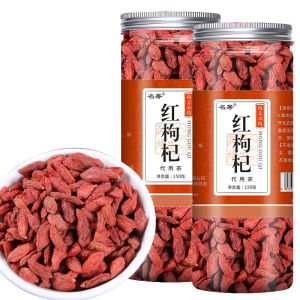 Selected Wolfberry Source Natural Wolfberry Nutritious Food Ningxia Wolfberry Nourishing Vegetative Growth 宁夏枸杞
