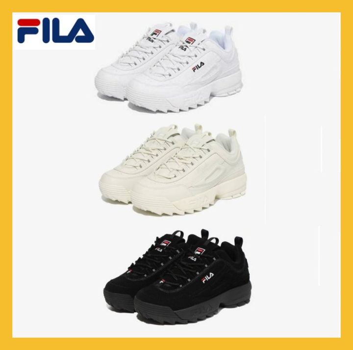 FILA Disruptor 1988 Sneakers Colors (Size-mm) Lazada Lazada