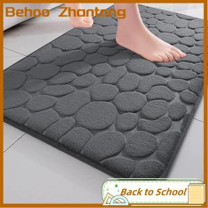 Behoo แผ่นปูหน้าประตูลายนูนลายหินกรวดในบ้านเสื่อปูพื้นกันลื่นในห้องน้ำเสื่อปูพื้นกันลื่นในห้องน้ำ