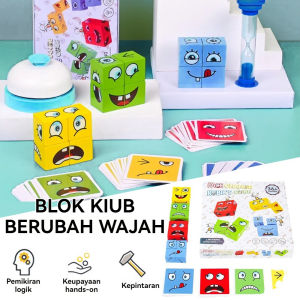 Wooden Game Board Game New 80pcs Cube Face Changing Building Blocks Board Game Expression Children Wooden Expression Toy Wooden Puzzle Blocks Educational Toys For Kids Gift