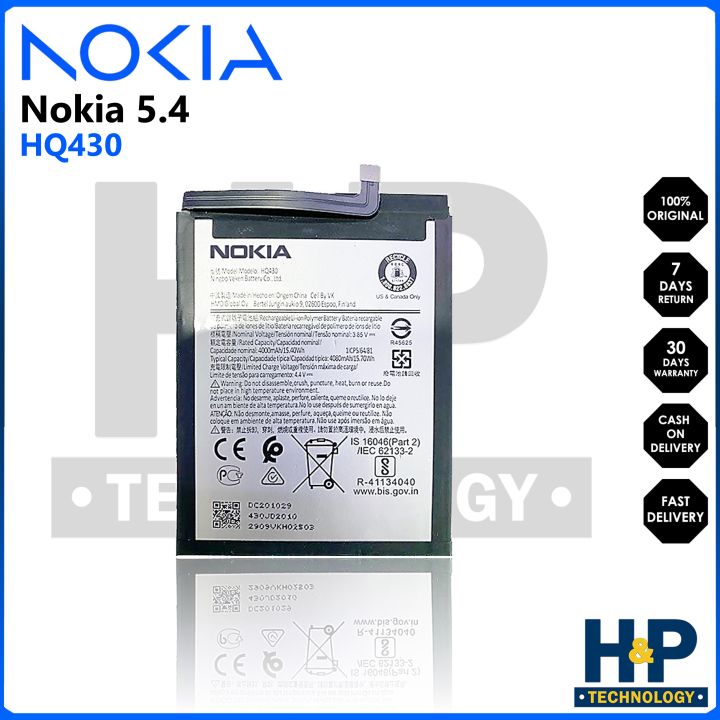 HQ430 Battery for Nokia Lazada PH