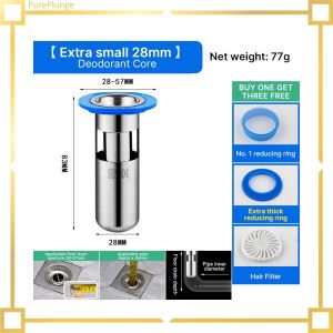 【Premium Quality】 PurePlunge 304 Stainless steel floor drain core 304 deep water sealed silica gel deodorant core bathroom fault toilet insect-proof anti-blocking filter plug sus304