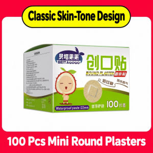 100 Pieces Round Waterproof Plaster Breathable Invisible Skin Colour PE Wound Dressing Injection Patch 100 Keping Plaster Luka Bulat Kalis Air Bernafas Warna Kulit PE Tampalan Suntikan Kanak Kanak 一百片圆形防水创可贴透气隐形肤色伤口贴 PE儿童宝宝疫苗注射贴 H257