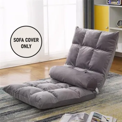 🇸🇬 🔥 Koala Home Tatami Lazy Sofa / Floor Chair/ Foldable Reclining Chair / Cushion / Floor Sofa Dormitory