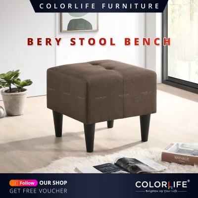 Colorlife Paris Bench Chair / Bery Square Stool Bench Chair / Iris Bench Chair / Bench Chair for bedroom/ Bench Chair for cafe shop / Living Room Bench Chair / Hot Sales Item