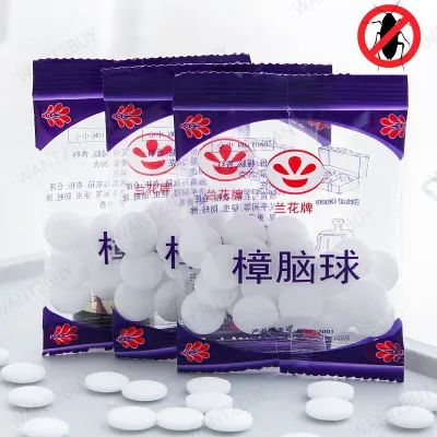 Mothball Moth Ball Anthelmintic Naphthalene Ball Nontoxic Wardrobe Clothes Pest Control Anti-mold Ubat Gegat 臭丸 樟脑丸 除味