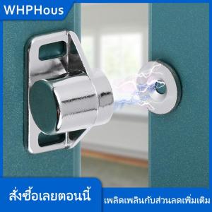 WHPHous ประตูตู้แม่เหล็กจับประตูเฟอร์นิเจอร์ปิดแน่นหนาแข็งแรงทนทานแม่เหล็กนีโอดีเมียมสลัก