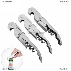 Star ที่เปิดขวดไวน์อเนกประสงค์ทำจากสแตนเลสอุปกรณ์สำหรับบาร์