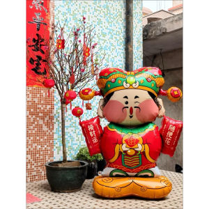 CNY Decoration Balloon Fortune God Caishenye Prosperity Shop Opening