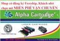 Combo 5 Gạt Từ 12A (Loại có keo Kl) Gạt nhỏ 12A 76A 87A 26A 49A 05A 80A 53A Canon 2900 3300 6300dn 223dw 226dw 251dw 252dw 052 057 303 308 315 319 FX9 FX10 HP 1010 1020 2035 2055 1320 PRO 400 M401. 