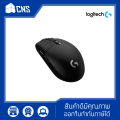 Logitech - G304 LIGHTSPEED™ Wireless Gaming Mouse. 