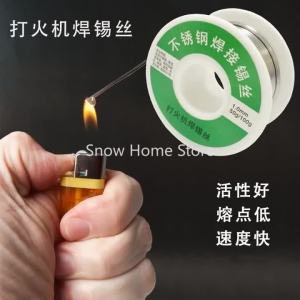 Hanson8 Stainless Steel Solder Wire Electrode Copper Iron Nickel Zinc Battery Tin Electric New 9H4B3