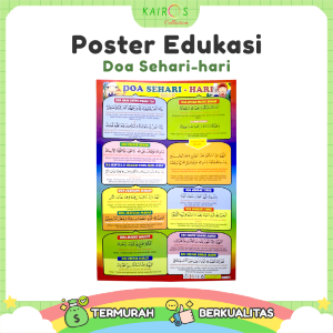 Poster Edukasi Anak Islami Belajar Doa Sehari Hari
