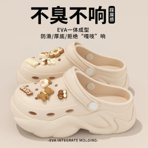Free Shipping Red Bean Nurse Clogs WomenS New Style Thick-Soled For Outdoor Wear Surgical Room Non-Slip Beach Closed-Toe Sandals