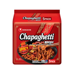 [Exp.19/02/2026] Spicy Chapagetti -Hong Jong Hyun Guaranteed to Spice Up Your Day! Spicy Chapagetti อร่อยเข้มแบบฮงจงฮยอน ! (สไปซี่ ชาปาเก็ตตี้ รสซอสถั่วดำ)