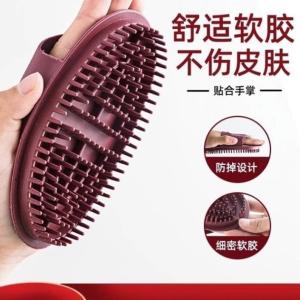 Bàn Chải Massage Toàn Thân Silicon Đeo Tay – Set 2 cái – Massage Vai Gáy Thư Giãn Cơ Thể Đa Năng