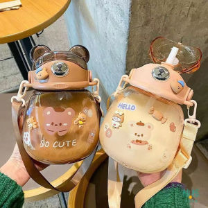 1300ml ขวดน้ำหมี กระบอกน้ำใส่ยา ขวดน้ำพกพา เพื่อน้ำสร้างสรรค์ ขวดน้ำพลาสติก กระติกน้ำนักเรียน ถ้วยน้ำคนดังอินเทอร์เน็ต CH-2209