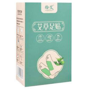 Detox Foot Patch Relieve fatigue detoxification remove moisture and cold slimming patch sleep well herbal wormwood 50pcs 排毒祛湿气瘦身安眠 Wormwood natural plant detoxification dehumidification help sleep weight Loos