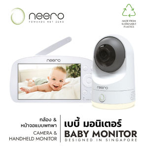 Neero Baby monitor เบบี้มอนิเตอร์สำหรับดูลูกน้อย ปลอดภัย คมชัด 720P รับส่งสัญญานแบบ 2 Way