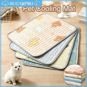 Summer Ice Silk Latex Pet Cooling Mat Breathable Washable Dog Cat Bed Indoor Car Universal