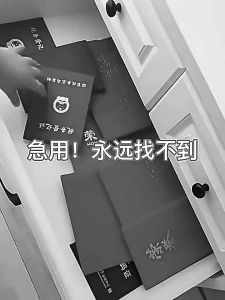 Rõ ràng lưu trữ container Stackable tập tin lưu trữ hộp chống nước ví đựng tài liệu trường hợp cho máy tính xách tay giấy chứng nhận