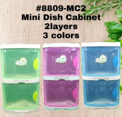 Mini Floral Cabinet (2 Layers) 8809