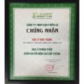 Ruột chăn Chần Gòn (Cotton) Edena - CHÍNH HÃNG, CAO CẤP. 