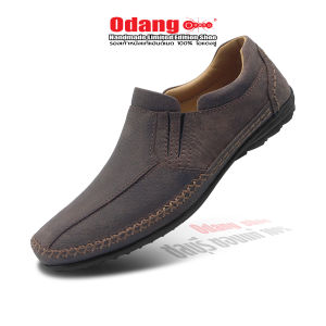 โอแดงชู รองเท้าหนังแท้แฮนด์เมด ของแท้ 100% รหัสสินค้า 401 หุ่มส้น ท็อป ทรงสปอร์ต สี : ตาลออย อัดลายลิ้นจี่