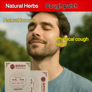 ✨Herbal Breath Soothing Cough Relieving Patch/Herbal Patch/Cough Relief Cough Patch/Healthy Patch