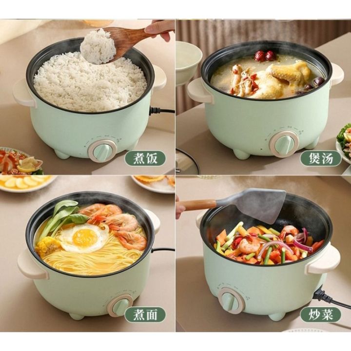Electric Pot Cooker Multifunction Adjustable Heat Electric Frying Hot ...