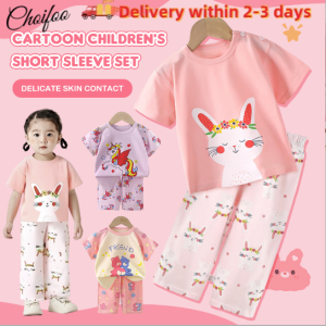 ChoiFoo Choifoo เซตชุดนอนเด็กแขนสั้นชุดนอนผ้าคอตตอนเด็กชุดนอนการ์ตูนน่ารักชุดนอนเด็กผู้หญิงทรงหลวมเสื้อผ้าลำลอง2ชิ้นเสื้อผ้าใส่อยู่บ้านเหมาะกับผิวสบาย