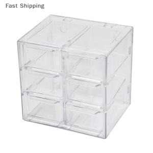 🔥🔥🔥sjqgqx Tổ Chức Đồ Trang Sức Tổ Chức Máy Tính Để Bàn Lưu Trữ Hộp Ngăn Kéo Loại Trong Suốt Kệ Văn Phòng Phẩm Tóc Trang Trí Hộp Có Thể được Xếp Chồng Lên Nhau Ban