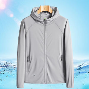 FUGUINIAO lightweight jacket UP50+sun protection jacket Mens jacket Ice silk casual fishing suit Breathable jacket Sun protection hood UV protection