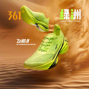 【local stock】[20KM+] 361 Degrees Furious 2.0 Men Running Shoes Carbon Plate Running Shoes Shock Absorption Soft Lightweight Surface Breathable Mesh Sports