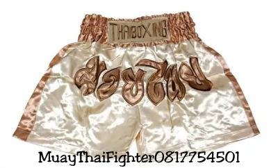 กางเกงมวยไทย สำหรับผู้ใหญ่ Thai Boxing Shorts For Adults