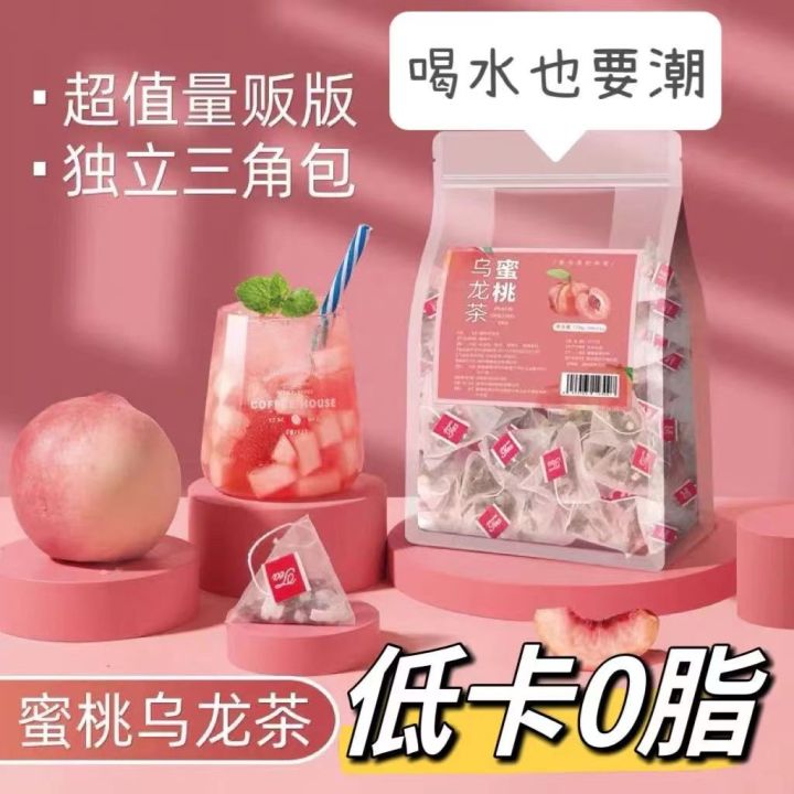 [READY STOCK] 现货秒发 水果茶 养生茶 花茶 三角茶袋 健康茶 蜜桃乌龙茶 菊花枸杞茶 金桔柠檬百香果茶 金桔百香果茶 桑葚黑 ...