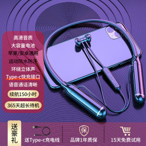 Bluetooth earphones two-in-one 200 Hours of Long Battery Life Bluetooth Earphones Neckband In-Ear Noise Cancelling Gaming