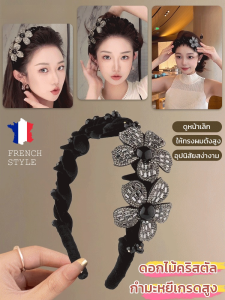 ดูหน้าเล็ก ที่คาดผมกำมะหยี่ลายดอกไม้ให้ทรงผมตั้งสูง ห่วงผมสามมิติ แถบคาดศีรษะดอกไม้ประณีต