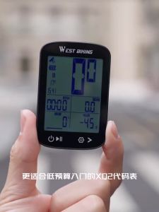 West Rider XQ2 Road Bike Computer Smart GPS Bicycle Cycling Speed Measurement Waterproof Wireless Mountain Bike Accessories