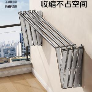 Balcony telescopic clothes drying rod Household clothes drying rack Outdoor folding outdoor push-pull exterior wall Windows Outdoor clothes drying rack