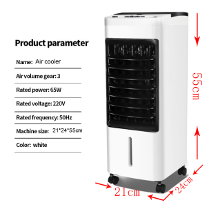(5 Years Warranty) 6L Air Cooler 65W Upper And Lower Dual Water Tanks 6M Air Supply Living Room Bedroom Household Cooling Fan 3 Levels Of Wind Speed Adjustment Silent Power Saving Air Conditioning Fan