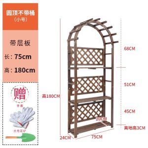 Indoor Flower Plant Rack Flower Plant Stand Shelf Anti-Corrosion Solid Wood Is Small and Does Not Occupy Space Plant Stand Shelf Garden Flower Pot Rack