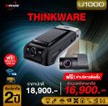 THINKWARE U1000 4KFRONT AND 2KREAR CAMERA DASH CAM. 
