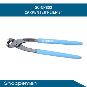 CARPENTER PLIER 8" SC-CP802
