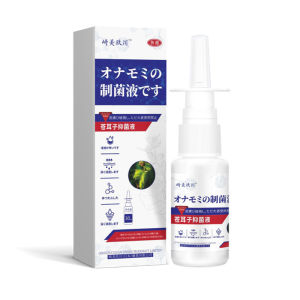 Dung dịch kháng khuẩn Qimei Jiu Chuan Xanthium 30ml  Thuốc nhỏ mũi cho viêm mũi xịt kháng khuẩn