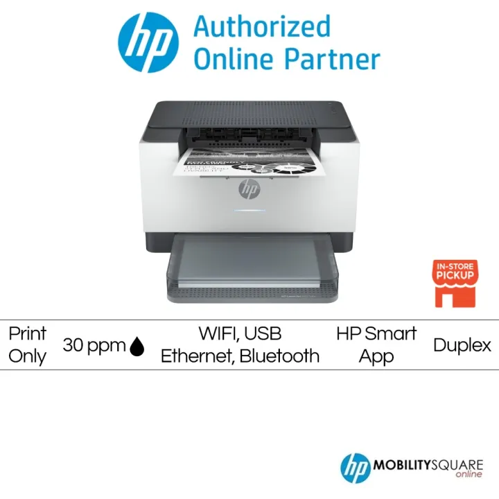 HP LaserJet M211dw Printer Print 30 ppm WiFi USB Ethernet